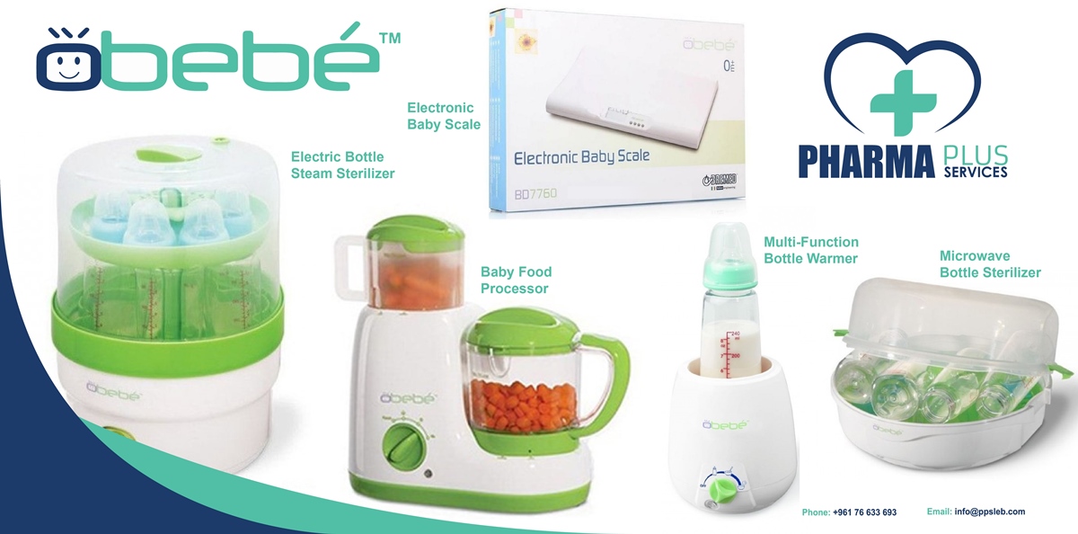 obebe sterilizer